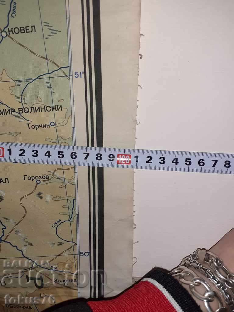 Old canvas card Polish People's Republic - 5 Old canvas card Polish People's Republic - 5