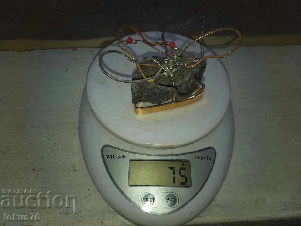 Plastic stone with signature - 7