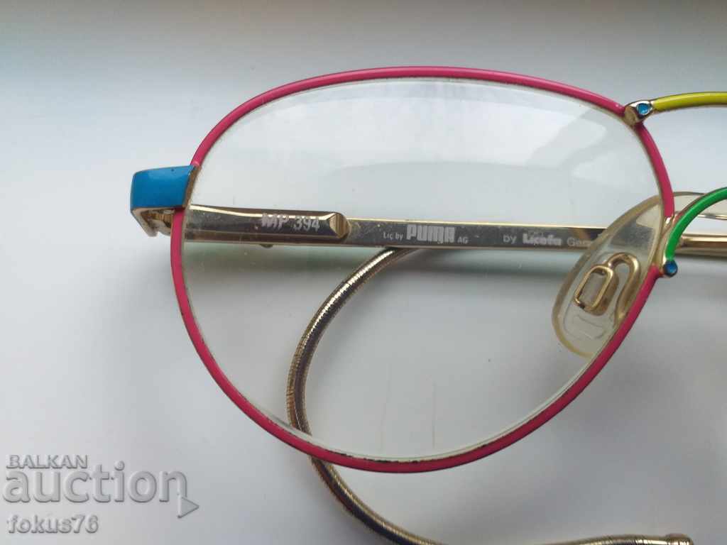 Old branded prescription glasses Puma with price 190.00 BGN | € 97.15
