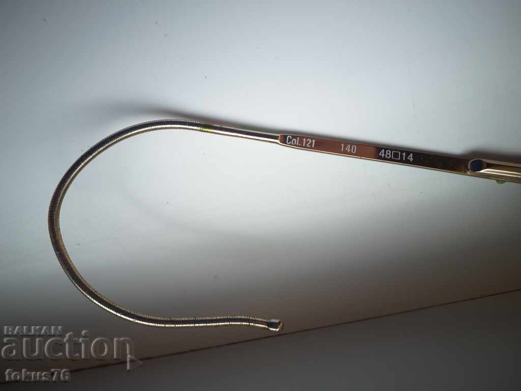 Delivery of Old branded prescription glasses Puma