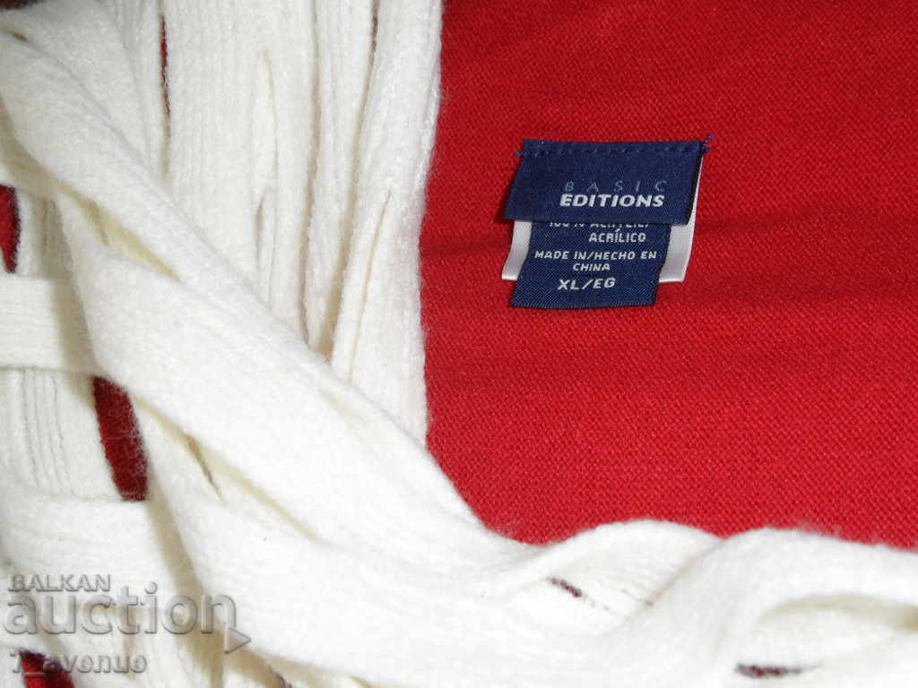 ZELETKA, for ladies, nom.46 with price 16.99 BGN | € 8.69 ZELETKA, for ladies, nom.46 with price 16.99 BGN | € 8.69