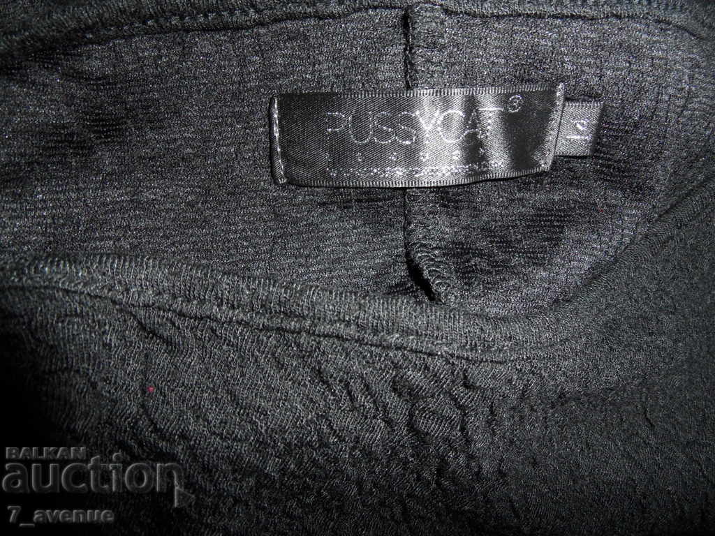 Rochie elastică, pentru femei, nom.46 cu preț 1.99 BGN | € 1.02