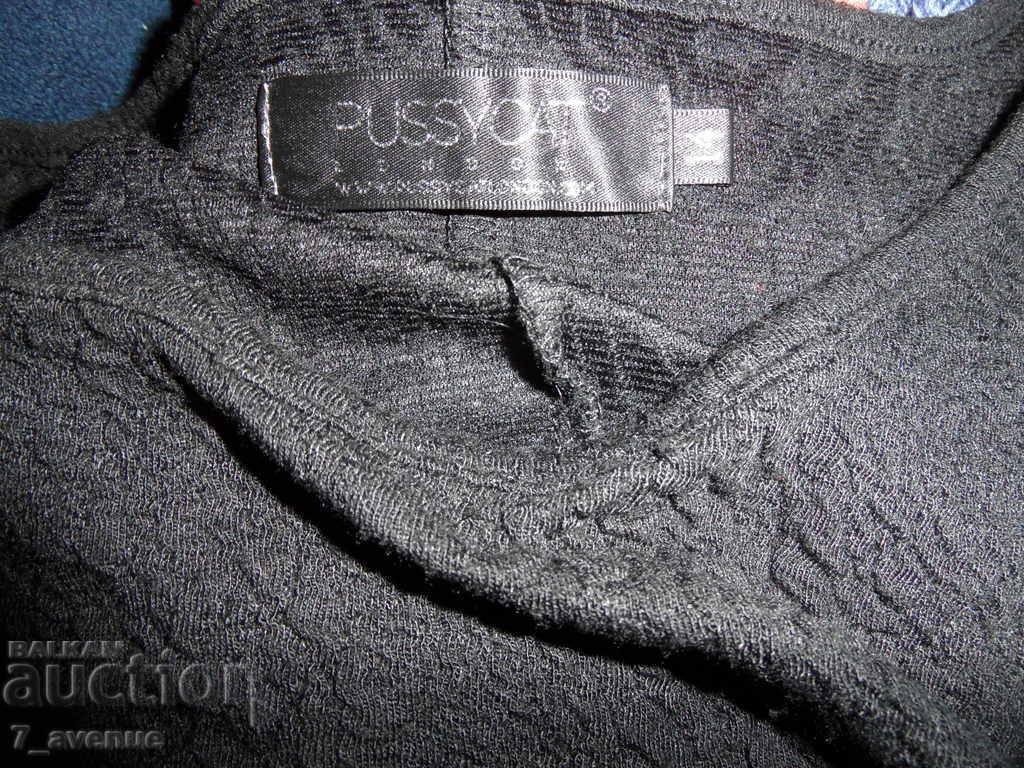 Licitație Rochie elastică, pentru femei, nom.46