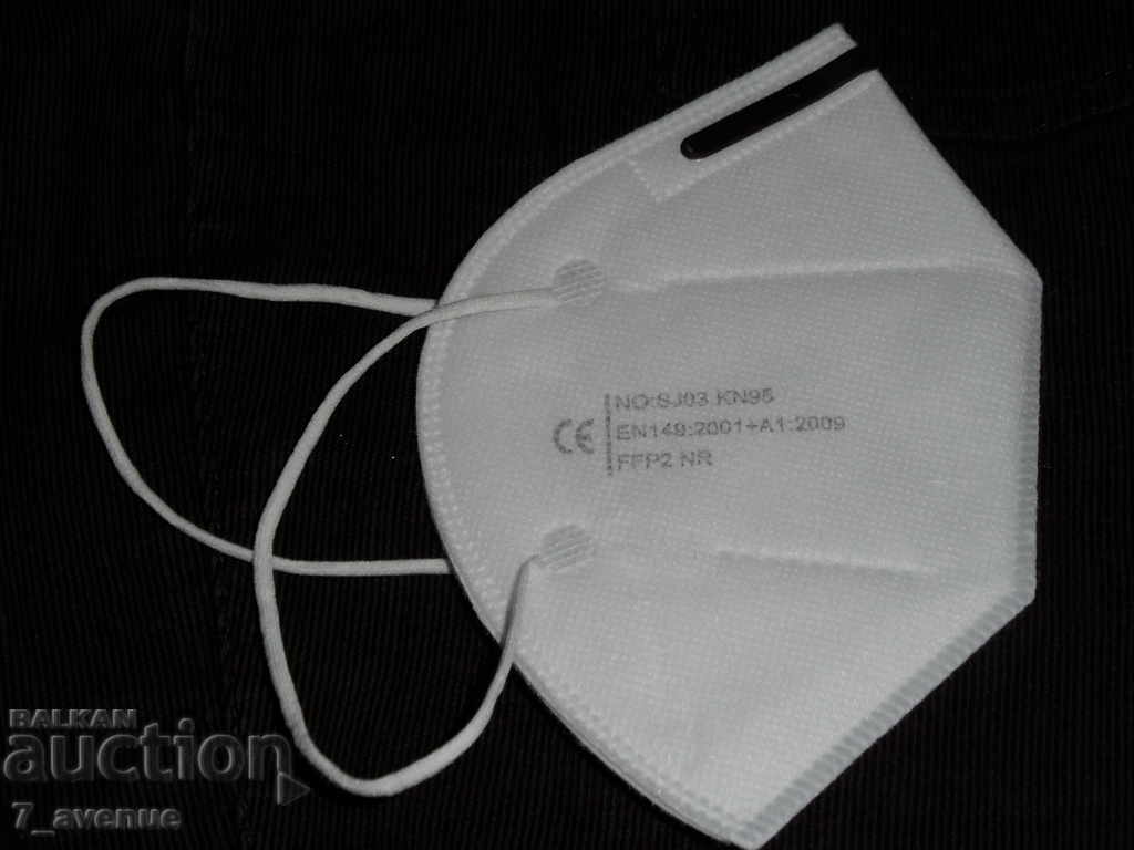 MASK meet Kovid with price 3.99 BGN | € 2.04 MASK meet Kovid with price 3.99 BGN | € 2.04