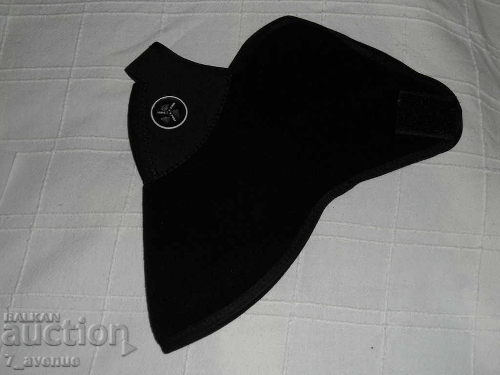 MASK for a motorcyclist and meet Kovid with price 12.99 BGN | € 6.64 MASK for a motorcyclist and meet Kovid with price 12.99 BGN | € 6.64
