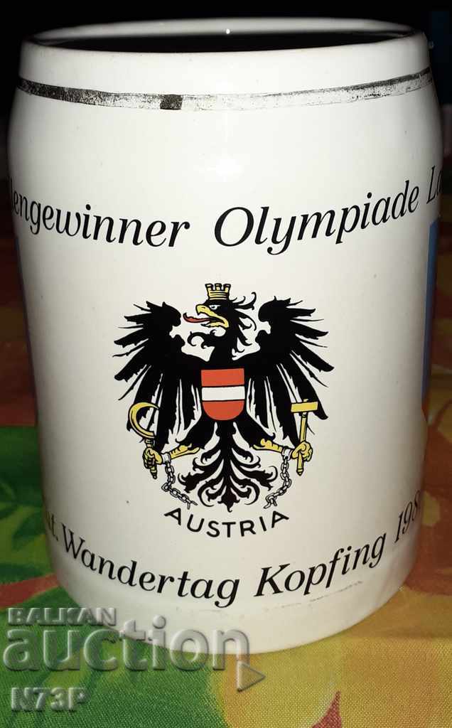 HALBA. COLLECTION. OLYMPICS. with price 8.00 BGN | € 4.09 HALBA. COLLECTION. OLYMPICS. with price 8.00 BGN | € 4.09