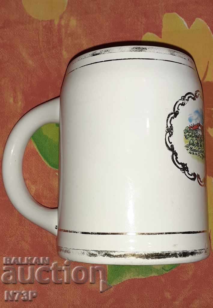 ХАЛБА. КОЛЕКЦИЯ. БИРА. ПОРЦЕЛАН. с цена 8.00 лв. | € 4.09 ХАЛБА. КОЛЕКЦИЯ. БИРА. ПОРЦЕЛАН. с цена 8.00 лв. | € 4.09