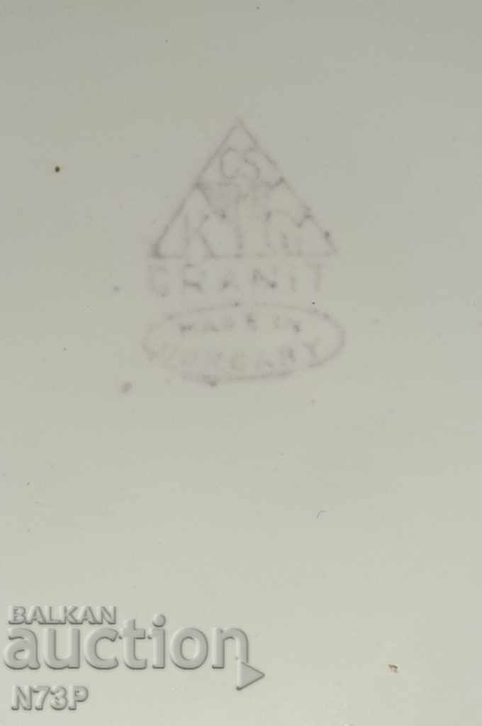 ХАЛБА. КОЛЕКЦИЯ. БИРА. ПОРЦЕЛАН. - 7 ХАЛБА. КОЛЕКЦИЯ. БИРА. ПОРЦЕЛАН. - 7