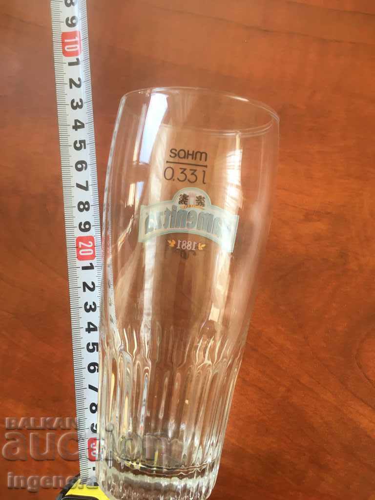 Аукцион ЧАША ХАЛБА СТЪКЛО РЕКЛАМНА