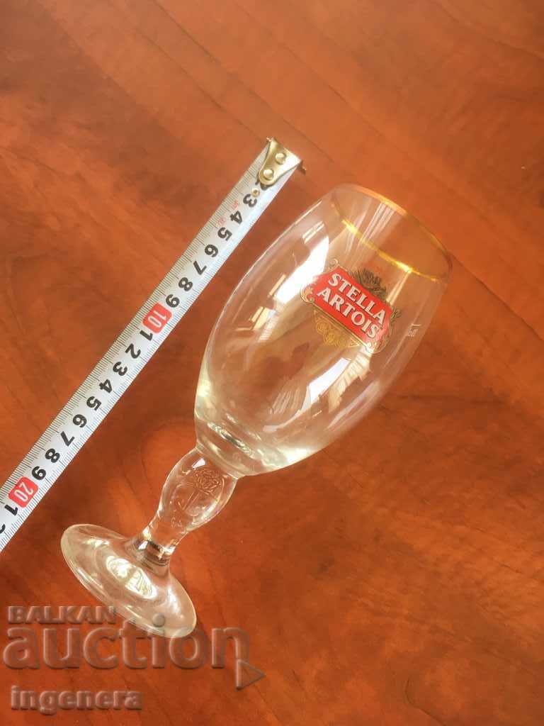 GLASS MUG GLASS GOLD ADVERTISING with price 5.00 BGN | € 2.56 GLASS MUG GLASS GOLD ADVERTISING with price 5.00 BGN | € 2.56