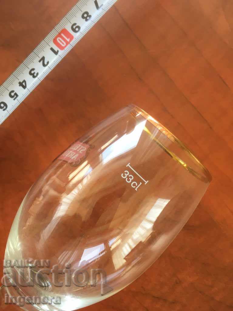 Delivery of GLASS MUG GLASS GOLD ADVERTISING Delivery of GLASS MUG GLASS GOLD ADVERTISING