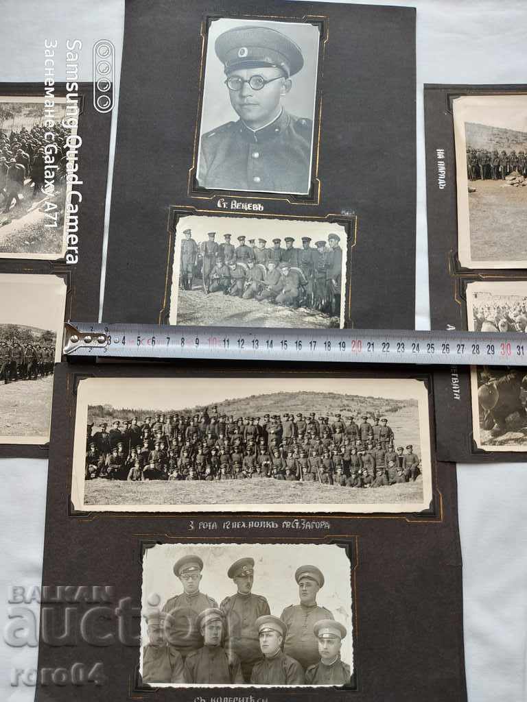 12 BALKAN INFANTRY REGIMENT - STARA ZAGORA with price € 99.99 | 195.56 BGN