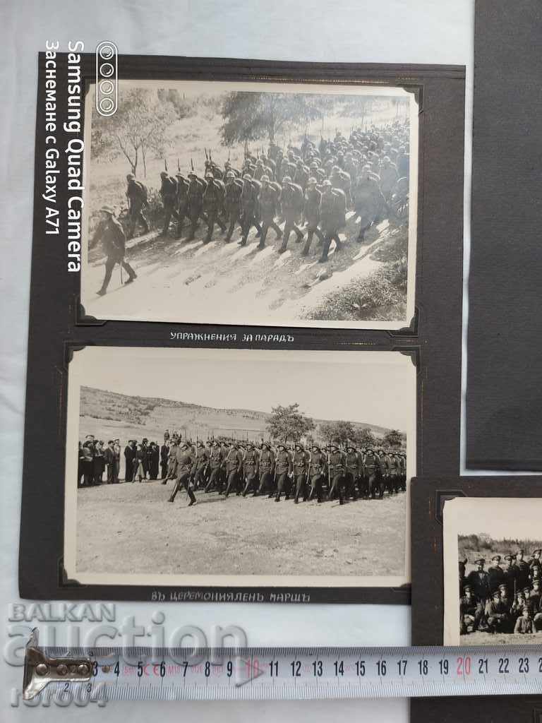 Auction  12 BALKAN INFANTRY REGIMENT - STARA ZAGORA