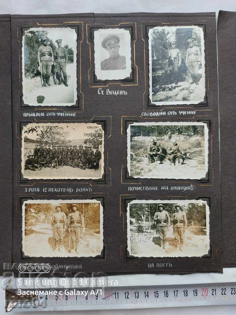 12 BALKAN INFANTRY REGIMENT - STARA ZAGORA - 5