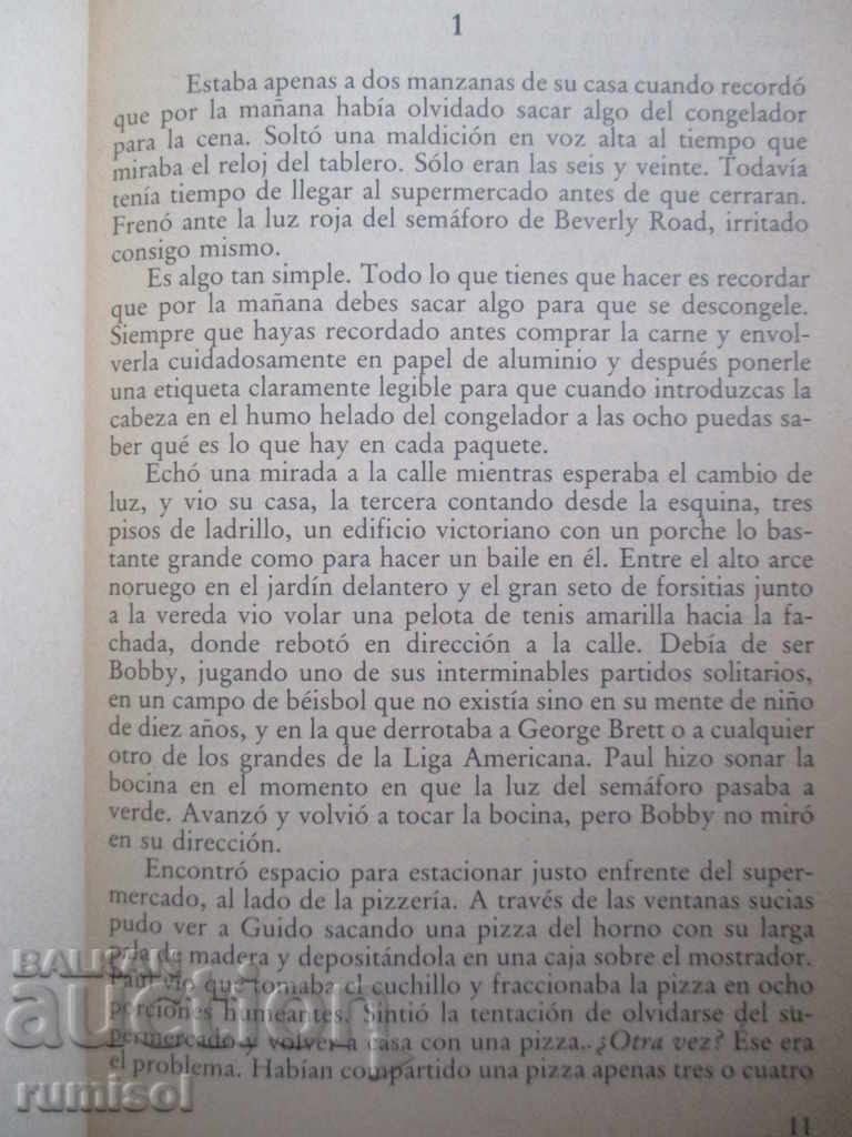 Auction The second mother - Robert Kimmel Smith Auction The second mother - Robert Kimmel Smith