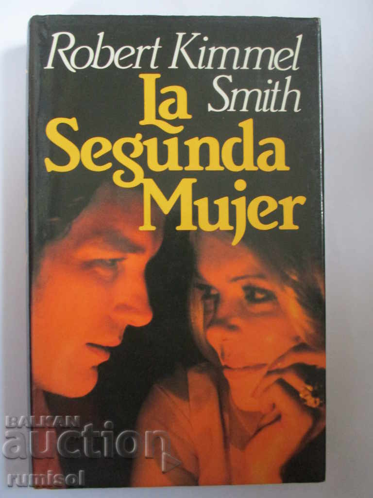 The second mother - Robert Kimmel Smith