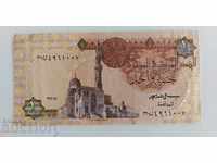1 POUND BANKNOTE EGYPT PUND