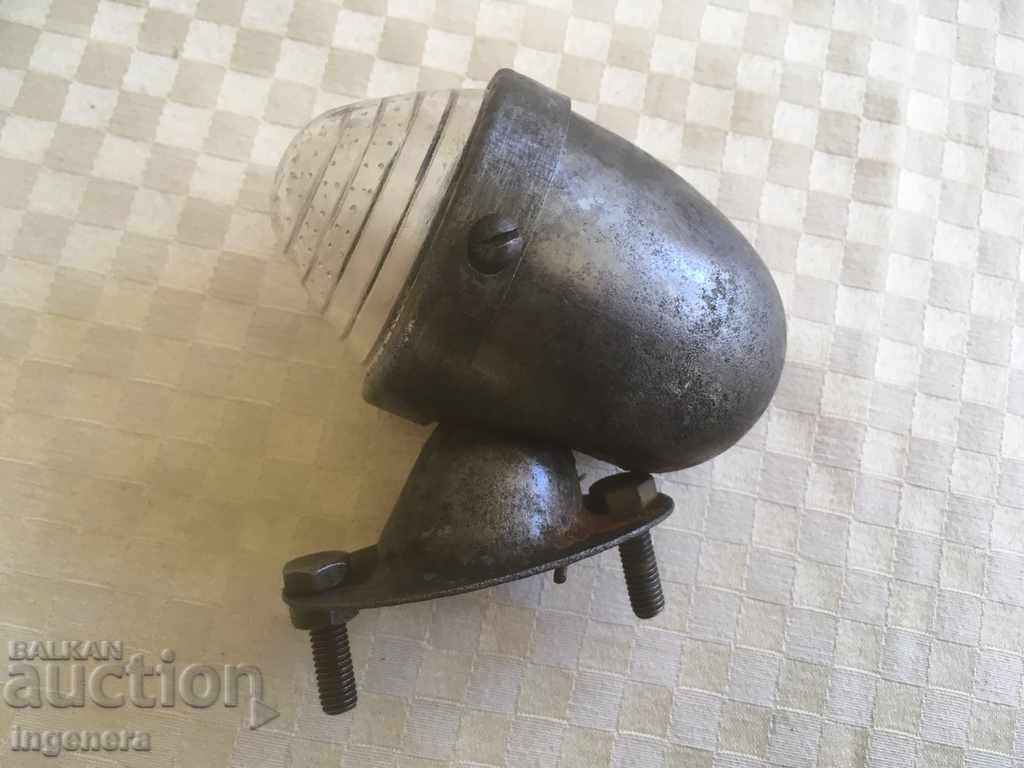 HEADLAMP RETRO LIGHTING BODY METAL FUNCTIONAL with price 21.00 BGN | € 10.74 HEADLAMP RETRO LIGHTING BODY METAL FUNCTIONAL with price 21.00 BGN | € 10.74