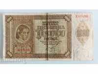 1941 1000 KUNA BANKNOTE CROATIA THOUSAND KUNA
