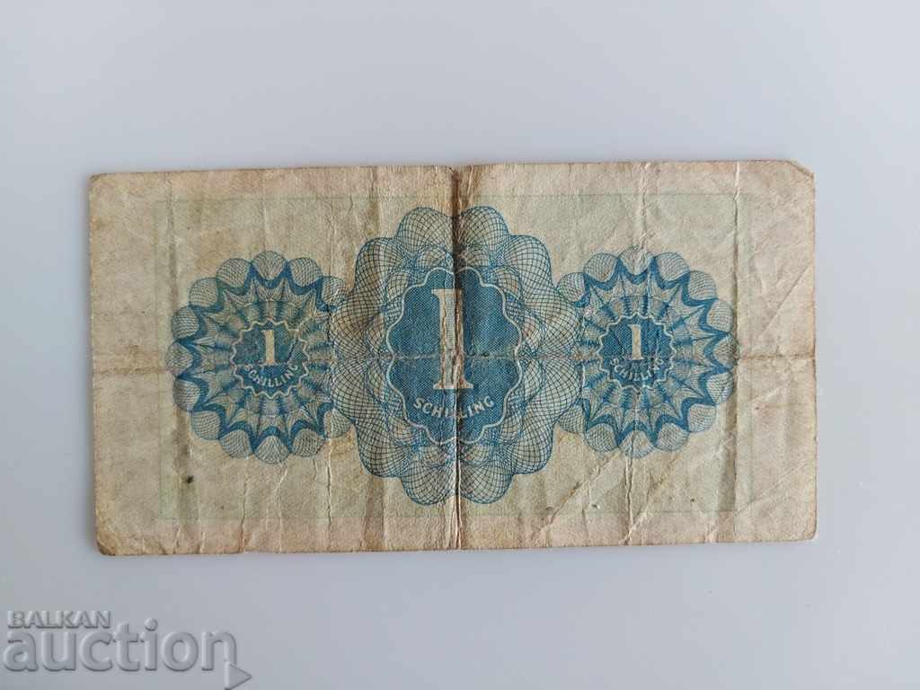 1944 1 SCHILLING BANKNOTE AUSTRIA SCHILLING with price 9.00 BGN | € 4.60 1944 1 SCHILLING BANKNOTE AUSTRIA SCHILLING with price 9.00 BGN | € 4.60