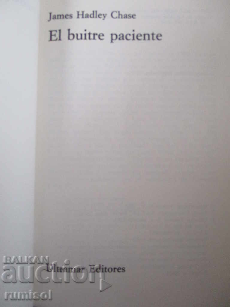 Auction The best patient - James Hadley Chase Auction The best patient - James Hadley Chase