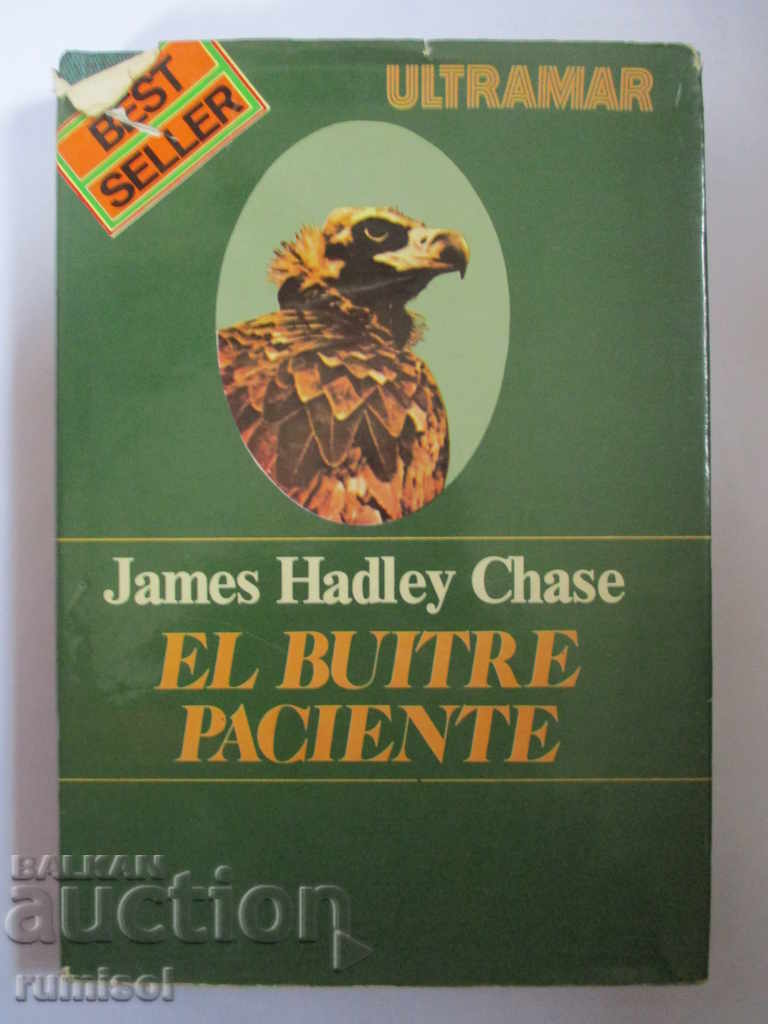 El buitre paciente - James Hadley Chase