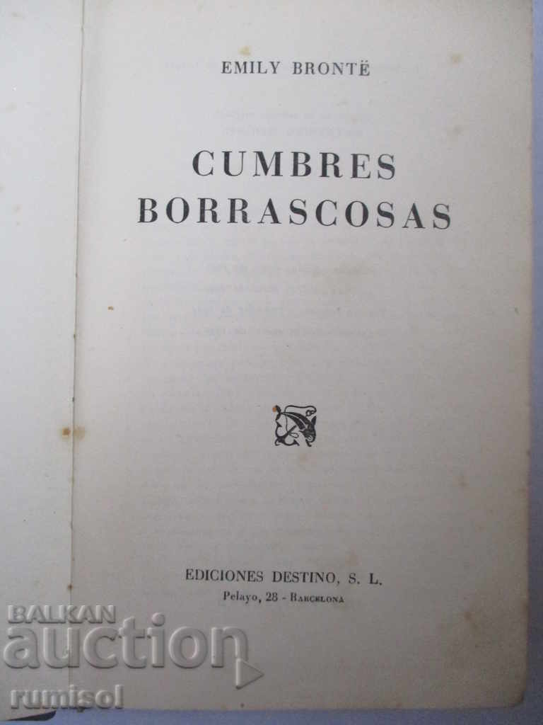 Culmi furtunoase - Emily Brontë cu preț € 3.49 | 6.83 BGN Culmi furtunoase - Emily Brontë cu preț € 3.49 | 6.83 BGN