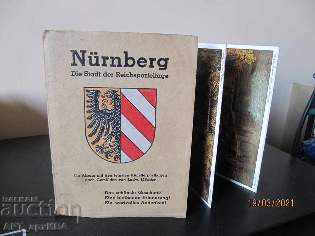 NUERNBERG, Die Stadt der Reichsparteitage, "Liebermann & Co." with price 38.00 BGN | € 19.43 NUERNBERG, Die Stadt der Reichsparteitage, "Liebermann & Co." with price 38.00 BGN | € 19.43