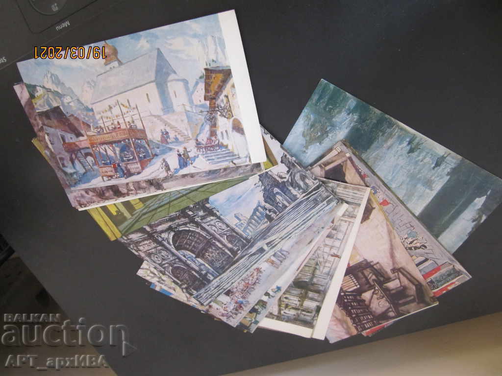 Auction Artists of LA SCALA Theater, "Soviet Artist". Auction Artists of LA SCALA Theater, "Soviet Artist".