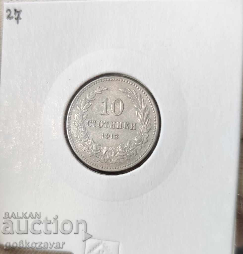 Bulgaria 10 cents 1913 Excellent!