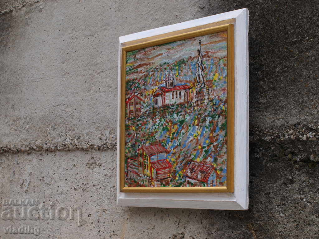 Auction Rhodope landscape, 2021 Auction Rhodope landscape, 2021