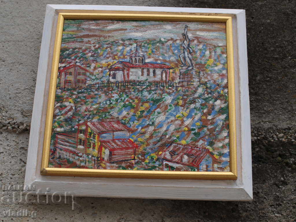 Rhodope landscape, 2021 - 5 Rhodope landscape, 2021 - 5