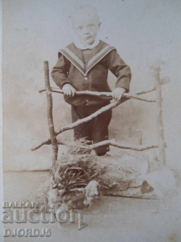 Old photo, cardboard with price 5.00 BGN | € 2.56 Old photo, cardboard with price 5.00 BGN | € 2.56