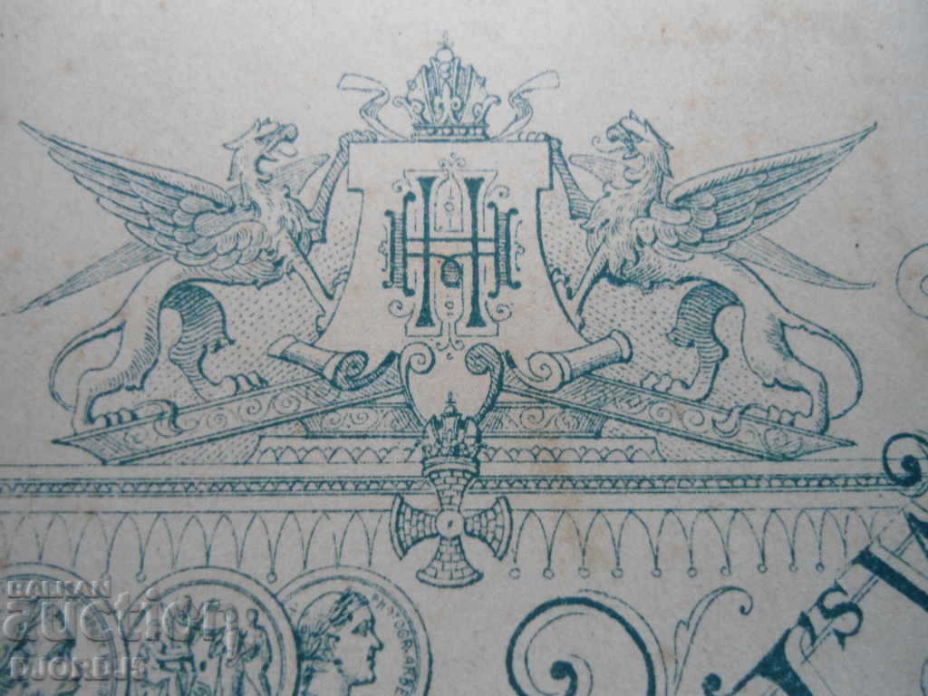 Delivery of Old photo, cardboard Delivery of Old photo, cardboard