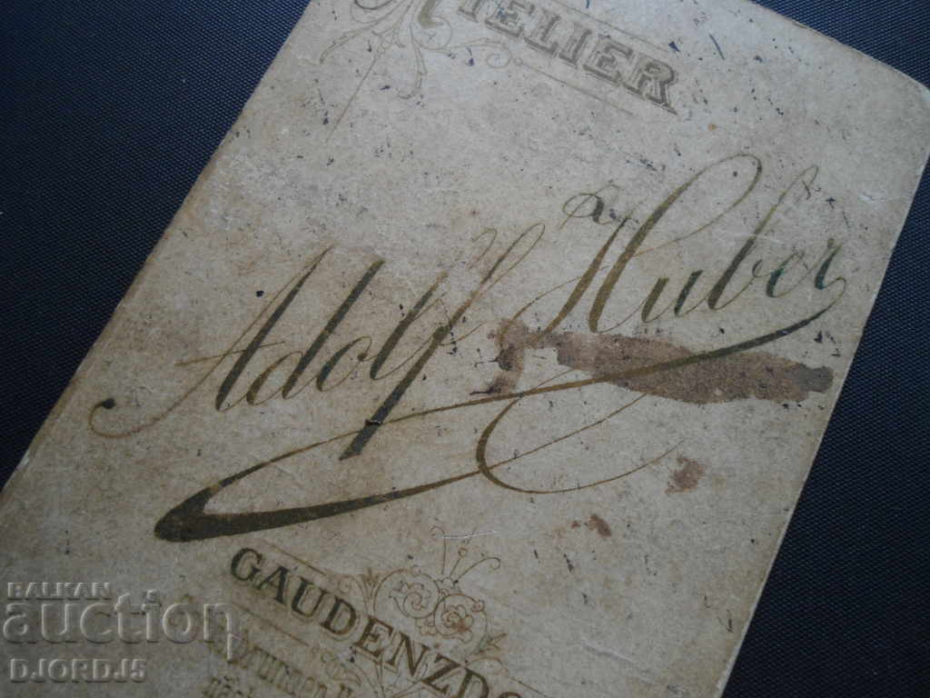 Delivery of Old photo, cardboard Delivery of Old photo, cardboard