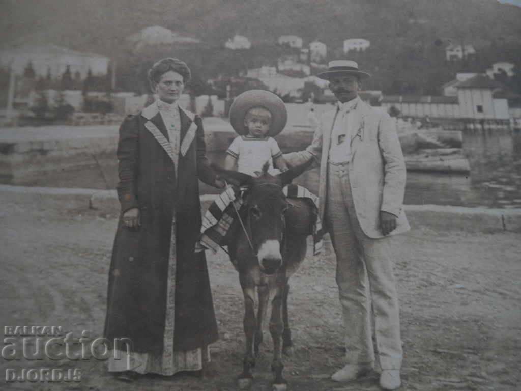 Παλιά φωτογραφία, καρτ ποστάλ με τιμή 4.00 BGN | € 2.05 Παλιά φωτογραφία, καρτ ποστάλ με τιμή 4.00 BGN | € 2.05