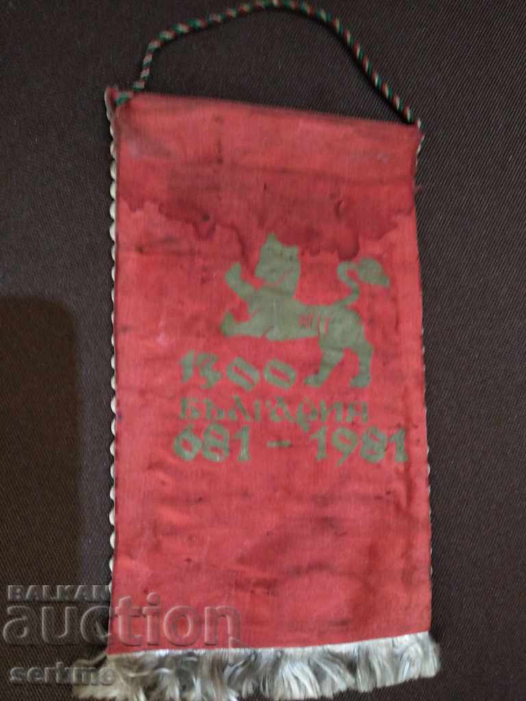 Delivery of Flagge Delivery of Flagge