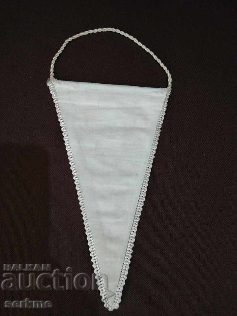 Flagge with price 2.00 BGN | € 1.02 Flagge with price 2.00 BGN | € 1.02