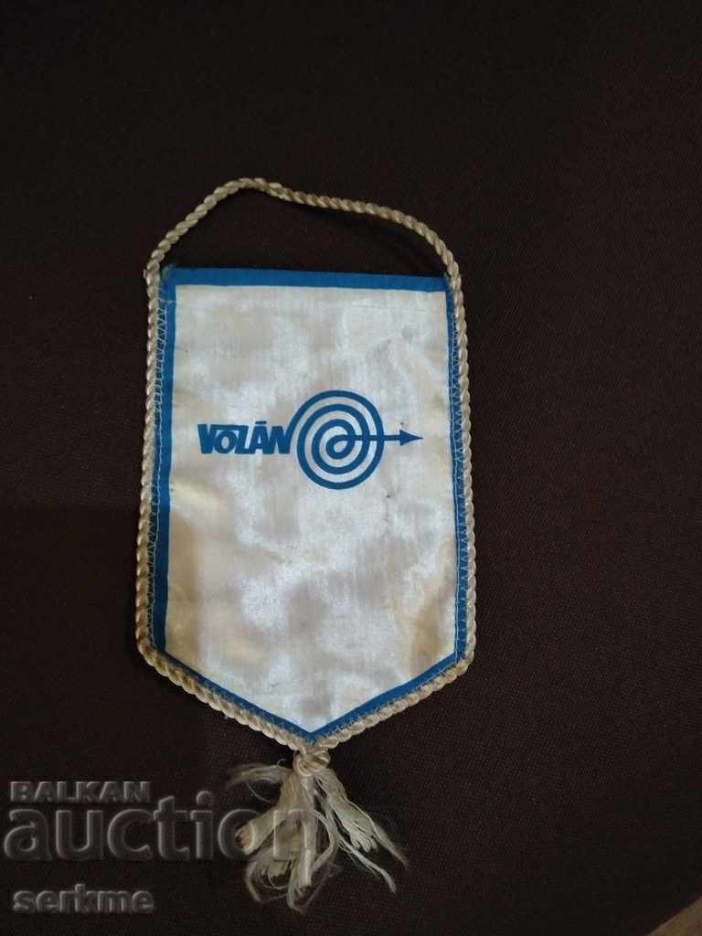 σημαία με τιμή 2.00 BGN | € 1.02