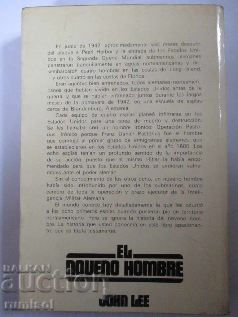 Delivery of The new man - John Lee Delivery of The new man - John Lee