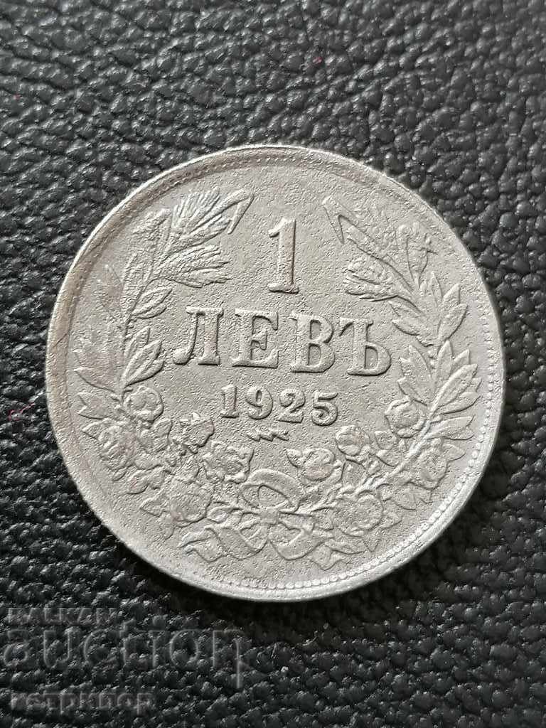 Auction 1 lev 1925 Auction 1 lev 1925