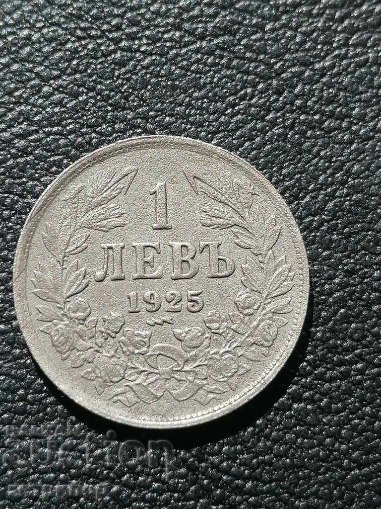 1 lev 1925 - 5 1 lev 1925 - 5