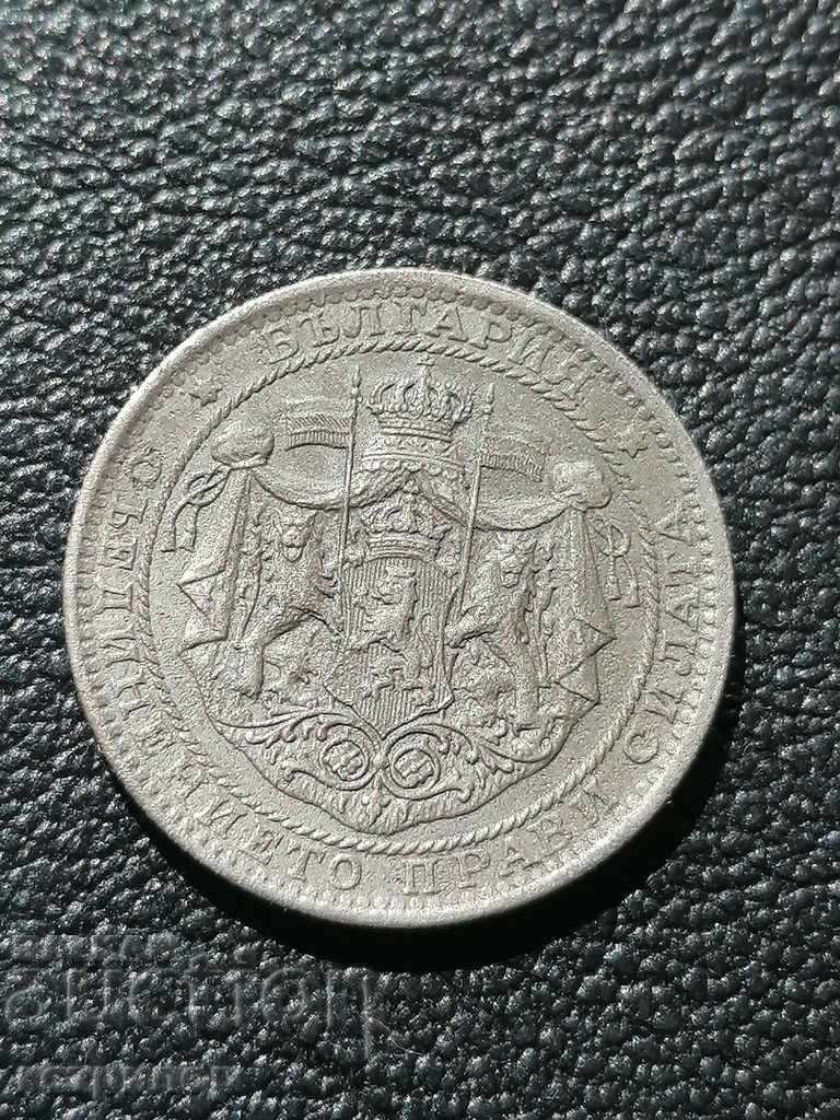 1 lev 1925 - 6 1 lev 1925 - 6