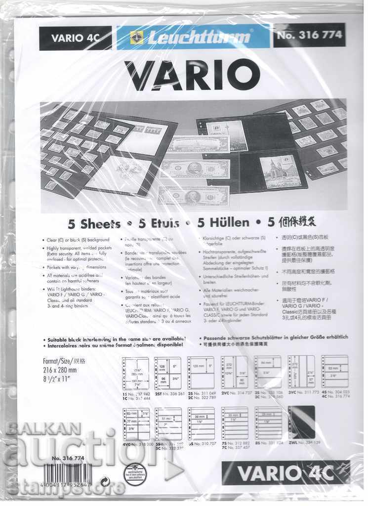 Φύλλα για χαρτονομίσματα 4C από το σύστημα VARIO