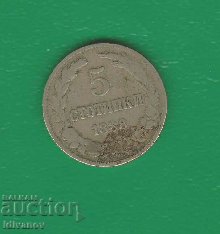5 CENTS 1888
