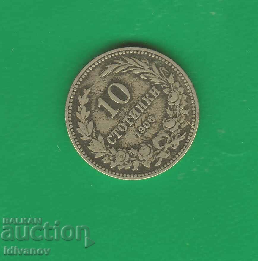 10 CENTS 1906