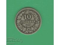 10 CENTS 1906