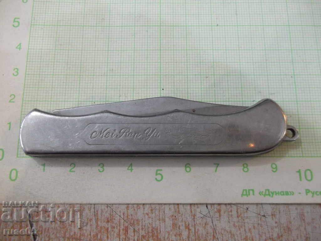 Leg with metal rails - 2 - 6 Leg with metal rails - 2 - 6