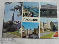 Пловдив в кадри 1980  К 309