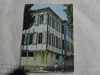 Пловдив Павлитовата къща  1990  К 309